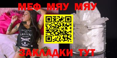 дистиллят марихуана Новокубанск
