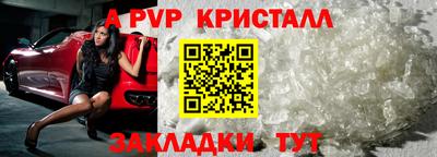 метадон Новодвинск