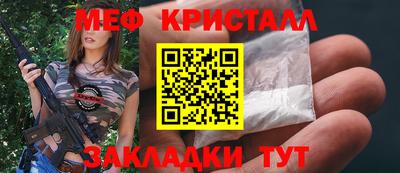 метадон Новодвинск