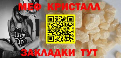 метадон Новодвинск