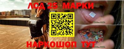 метадон Новодвинск