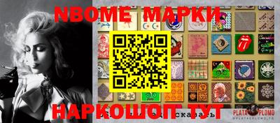 дистиллят марихуана Новокубанск