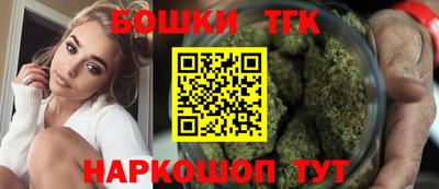 метадон Новодвинск