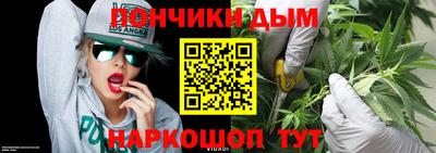 метадон Новодвинск