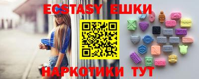 дистиллят марихуана Новокубанск