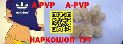 метадон Новодвинск
