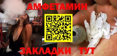 кокаин перу Гусиноозёрск