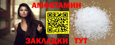гидропоника Гусь-Хрустальный