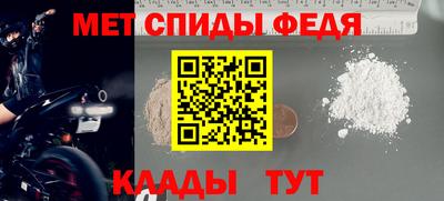 дистиллят марихуана Новокубанск