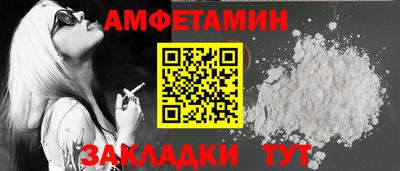 метадон Новодвинск