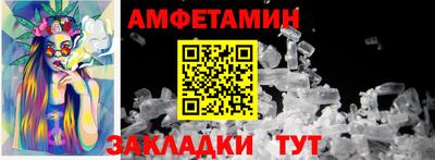 метадон Новодвинск