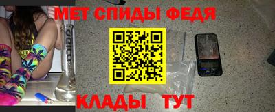 метадон Новодвинск