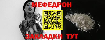 метадон Новодвинск