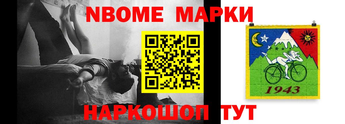 ЛСД экстази ecstasy  Вход с VPN  Шадринск  LSD-25 экстази  Лсд 25 экстази кислота 